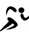 Чемпіонат Донецької області з легкої атлетики серед юнаків та дівчат 1996 р.н. і молодше