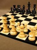 Школярі Торецька визначали кращих у шахах