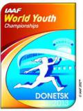 Запущений сайт юнацького чемпіонату світу з легкої атлетики 2013 року