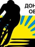 Велосипедисти Донеччини виступили на чемпіонаті України в багатоденній гонці в Ужгороді