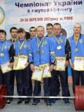 Пауерліфтери Донецької області з вадами зору здобули 20 нагород на чемпіонаті України