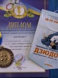 Дзюдоїст Донеччини здобув «бронзу» на чемпіонаті України серед спортсменів з вадами зору