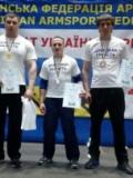 Спортсмени Донецької області здобули 5 медалей на чемпіонаті України з армспорту