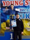 Юний дзюдоїст Донеччини переміг на всеукраїнському турнірі з дзюдо «Nation’s young stars»
